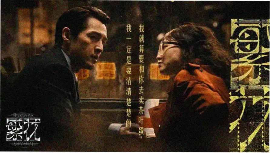 机动战士高达剧场版 逆袭的夏亚 重映主视觉